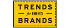 Скидка 10% на коллекция trends Brands limited! - Королёв